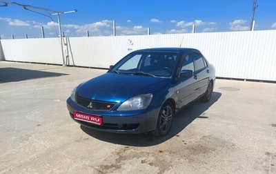 Mitsubishi Lancer IX, 2006 год, 550 000 рублей, 1 фотография