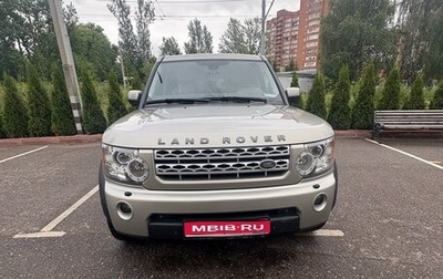 Land Rover Discovery IV, 2012 год, 1 600 000 рублей, 1 фотография