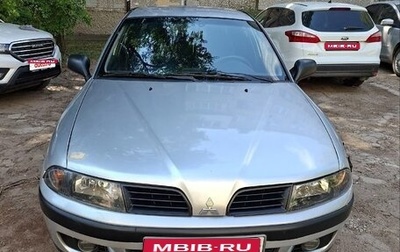Mitsubishi Carisma I, 2003 год, 270 000 рублей, 1 фотография