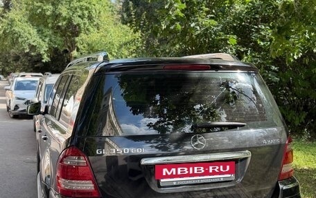 Mercedes-Benz GL-Класс, 2010 год, 1 525 000 рублей, 4 фотография