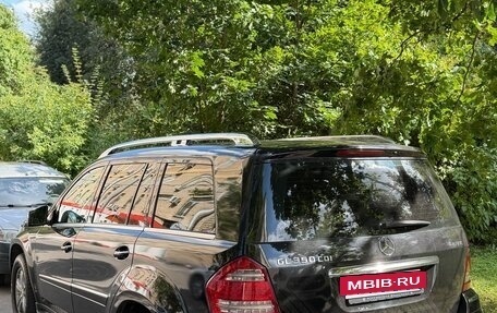Mercedes-Benz GL-Класс, 2010 год, 1 525 000 рублей, 3 фотография