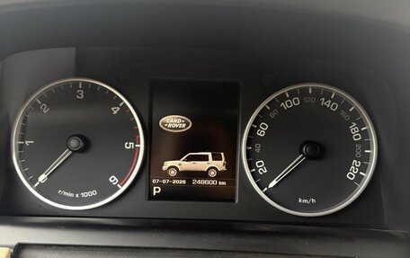 Land Rover Discovery IV, 2012 год, 1 600 000 рублей, 11 фотография