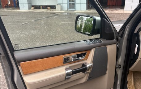 Land Rover Discovery IV, 2012 год, 1 600 000 рублей, 8 фотография