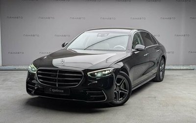Mercedes-Benz S-Класс, 2021 год, 7 255 000 рублей, 1 фотография