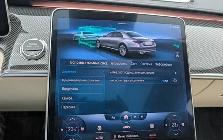 Mercedes-Benz S-Класс, 2021 год, 7 255 000 рублей, 14 фотография