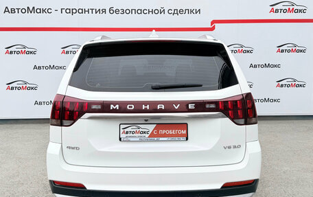 KIA Mohave I, 2021 год, 4 200 000 рублей, 3 фотография