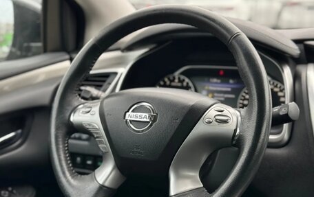 Nissan Murano, 2020 год, 4 800 000 рублей, 7 фотография