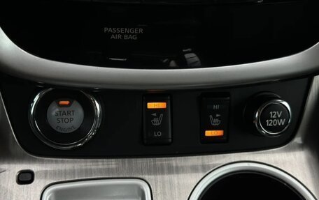 Nissan Murano, 2020 год, 4 800 000 рублей, 4 фотография