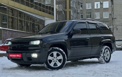 Chevrolet TrailBlazer II, 2003 год, 270 000 рублей, 1 фотография