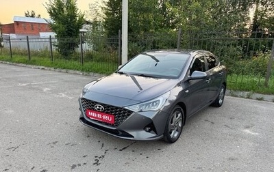 Hyundai Solaris II рестайлинг, 2021 год, 1 830 000 рублей, 1 фотография