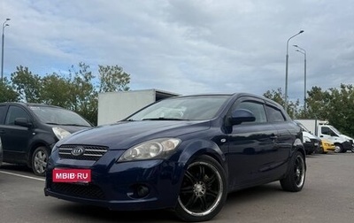 KIA cee'd I рестайлинг, 2008 год, 580 000 рублей, 1 фотография