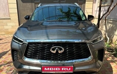 Infiniti QX60, 2022 год, 3 500 000 рублей, 1 фотография