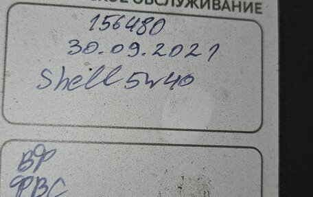 BMW 3 серия, 2006 год, 1 300 000 рублей, 4 фотография