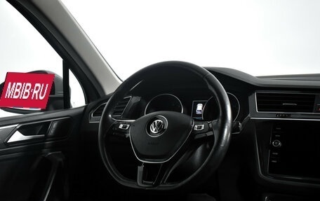 Volkswagen Tiguan II, 2018 год, 2 249 900 рублей, 17 фотография
