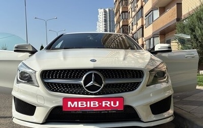 Mercedes-Benz CLA, 2016 год, 2 000 000 рублей, 1 фотография