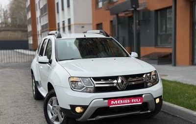 Renault Duster I рестайлинг, 2016 год, 1 385 000 рублей, 1 фотография