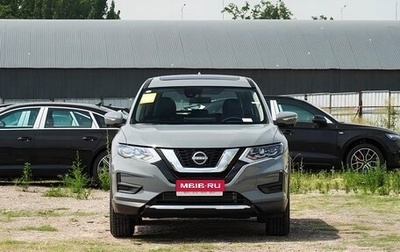 Nissan X-Trail, 2026 год, 2 700 000 рублей, 1 фотография
