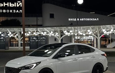 Hyundai Solaris II рестайлинг, 2022 год, 1 875 000 рублей, 1 фотография