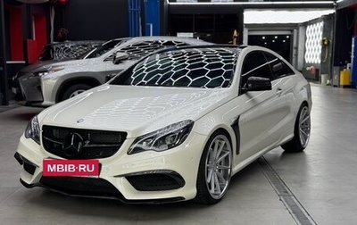 Mercedes-Benz E-Класс, 2013 год, 2 500 000 рублей, 1 фотография