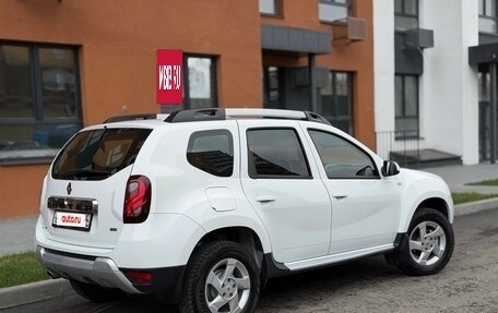 Renault Duster I рестайлинг, 2016 год, 1 385 000 рублей, 13 фотография