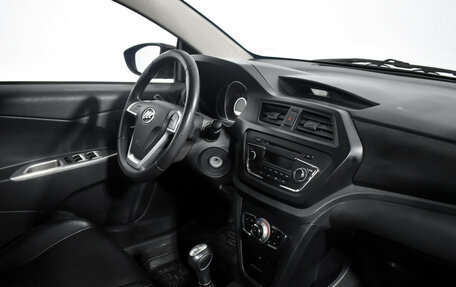 Lifan X50, 2015 год, 490 000 рублей, 13 фотография
