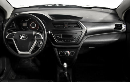 Lifan X50, 2015 год, 490 000 рублей, 14 фотография