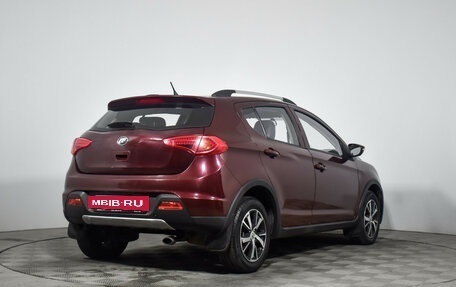 Lifan X50, 2015 год, 490 000 рублей, 5 фотография