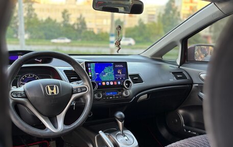 Honda Civic VIII, 2007 год, 730 000 рублей, 14 фотография