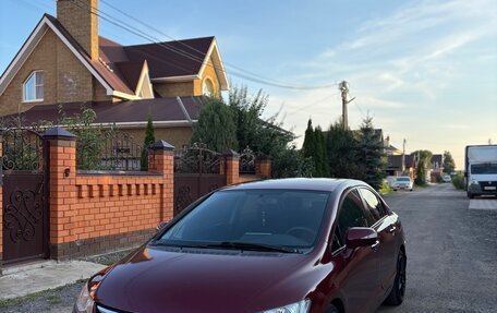 Honda Civic VIII, 2007 год, 730 000 рублей, 9 фотография