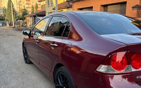 Honda Civic VIII, 2007 год, 730 000 рублей, 11 фотография