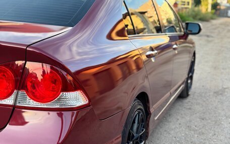 Honda Civic VIII, 2007 год, 730 000 рублей, 4 фотография