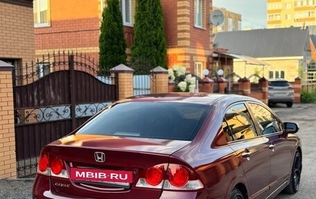 Honda Civic VIII, 2007 год, 730 000 рублей, 3 фотография
