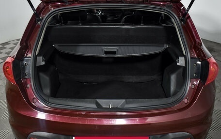 Lifan X50, 2015 год, 490 000 рублей, 19 фотография