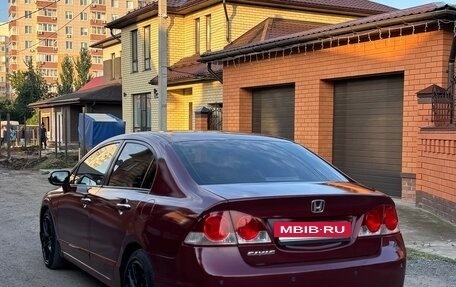 Honda Civic VIII, 2007 год, 730 000 рублей, 5 фотография