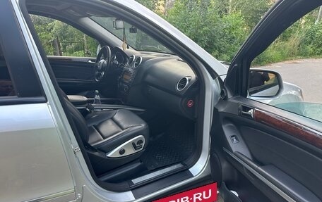 Mercedes-Benz M-Класс, 2009 год, 1 450 000 рублей, 7 фотография