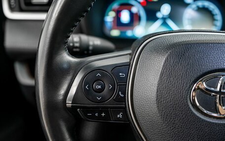 Toyota RAV4, 2024 год, 5 300 000 рублей, 12 фотография