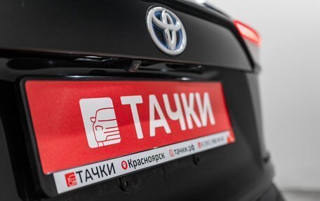 Toyota RAV4, 2024 год, 5 300 000 рублей, 24 фотография