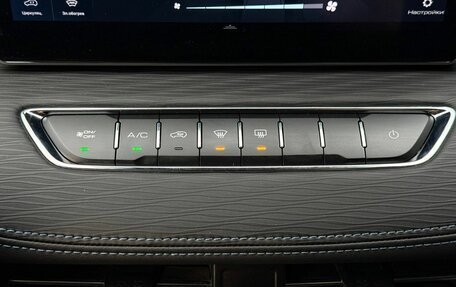 Haval Jolion, 2024 год, 1 850 000 рублей, 20 фотография