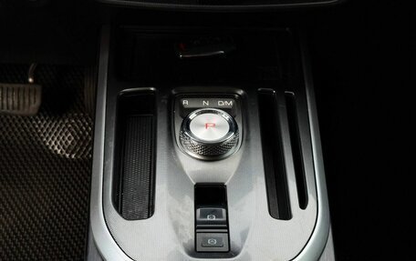 Haval Jolion, 2024 год, 1 850 000 рублей, 21 фотография