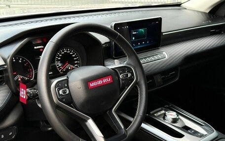 Haval Jolion, 2024 год, 1 850 000 рублей, 16 фотография