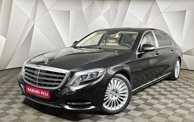 Mercedes-Benz Maybach S-Класс, 2015 год, 4 545 000 рублей, 1 фотография