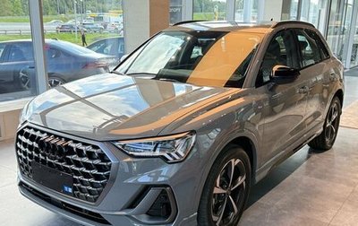 Audi Q3, 2026 год, 4 290 000 рублей, 1 фотография