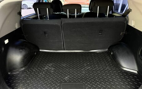 KIA Sportage III, 2012 год, 1 050 000 рублей, 23 фотография