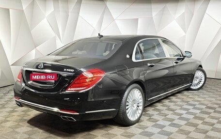 Mercedes-Benz Maybach S-Класс, 2015 год, 4 545 000 рублей, 2 фотография