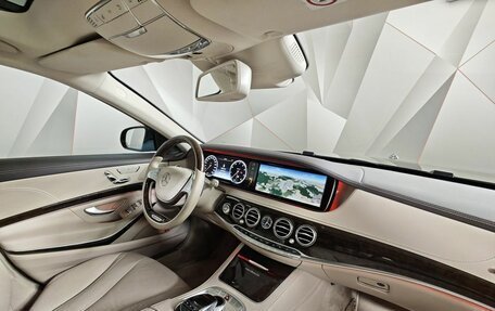 Mercedes-Benz Maybach S-Класс, 2015 год, 4 545 000 рублей, 13 фотография
