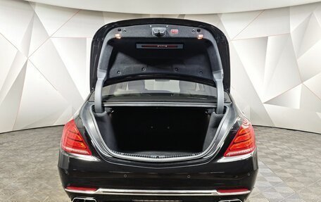 Mercedes-Benz Maybach S-Класс, 2015 год, 4 545 000 рублей, 12 фотография