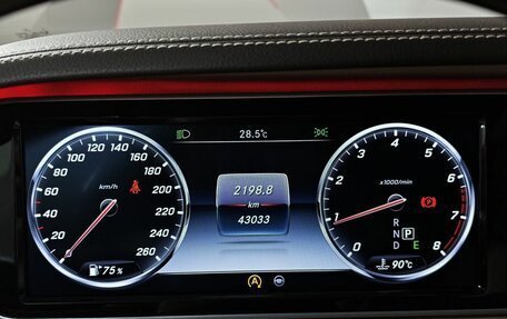 Mercedes-Benz Maybach S-Класс, 2015 год, 4 545 000 рублей, 18 фотография