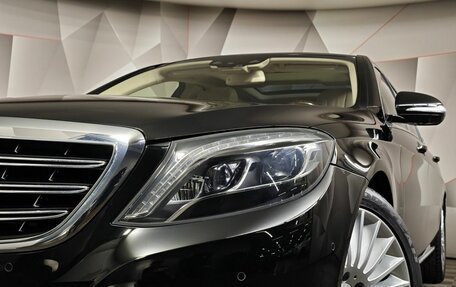 Mercedes-Benz Maybach S-Класс, 2015 год, 4 545 000 рублей, 10 фотография