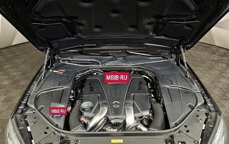 Mercedes-Benz Maybach S-Класс, 2015 год, 4 545 000 рублей, 11 фотография