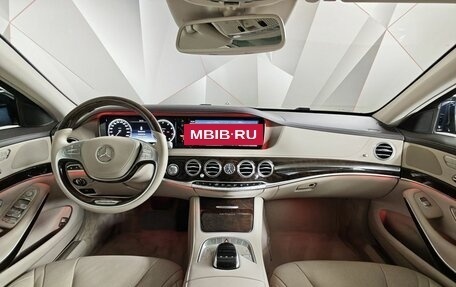 Mercedes-Benz Maybach S-Класс, 2015 год, 4 545 000 рублей, 14 фотография